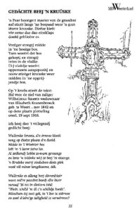 ‘Gedâchte beej ’n kruûske’.